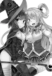 (SC2016 Winter) [Waffle Doumeiken (Tanaka Decilitre)] Mechashico! | Superfappable! (Kono Subarashii Sekai ni Syukufuku o!) [English] [CapableScoutMan]