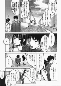 COMIC AUN 2008-02 Vol. 141