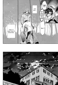 Yurusareta Uta [Naono Bohra] Yaoi english