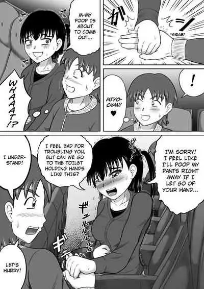 [Hitotsukami (Kitamura Kouichi)] Kanojo no Himitsu [english] [Kuraudo]