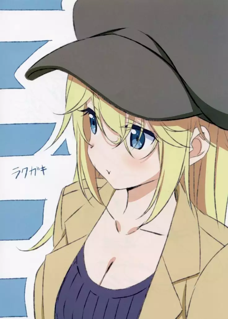 AIK SOLE 2019 Summer