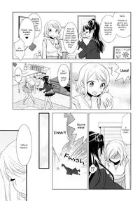 (BokuLove! Sunshine in Numazu) [Imomuya Honpo - Singleton, Sweet Pea (Azuma Yuki, Ooshima Tomo)] Lovely Little Devil (Love Live! Sunshine!!) [English] [Doki Fansubs]