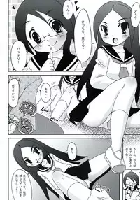 (C77) [Iranshiki (Ichie Ryouko, Kojima Aya, Dogezaemon)] Zoku Zetsubou Big Bang (Sayonara Zetsubou Sensei)