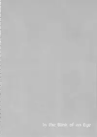 In the Blink of an Eye