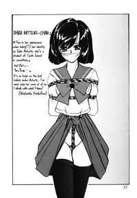 (C66) [Thirty Saver Street 2D Shooting (Maki Hideto, Sawara Kazumitsu)] Silent Saturn SS vol. 7 (Sailor Moon) [English] [EHCOVE]