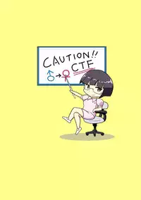 [Omochibako no Text Log (Omochibako, Borusen)] Hitotsuki Salon [Digital]