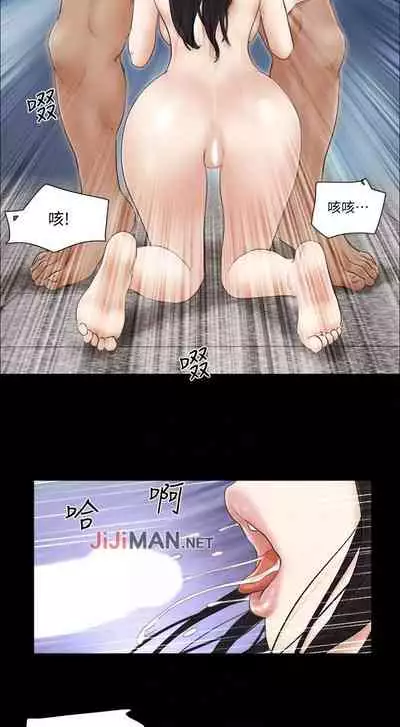 【周五连载】协议换爱(作者:遠德) 第1~60话