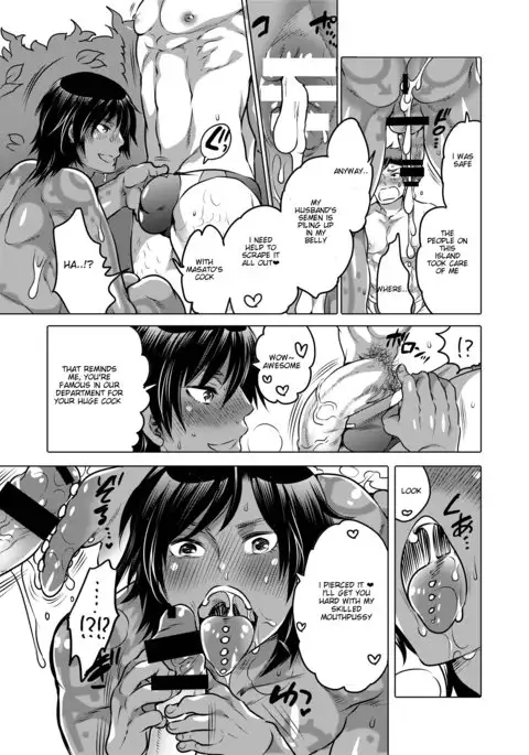 Nushi-sama no Yome Otorikaeshi ni Kimashita