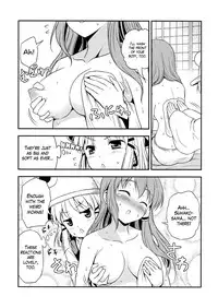 (Kouroumu 6) [Yudokuya (Tomokichi)] Watashi no Sanae ga Konna ni Kawaii Wake ga Aru! | My Sanae Can Be This Cute! (Touhou Project) [English] [Yuri-ism]