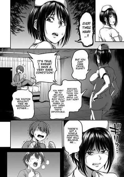 [Sakusei Kenkyuujo/Kameyama Shiruko] Sakusei Byoutou ~Seikaku Saiaku no Nurse shika Inai Byouin de Shasei Kanri Seikatsu~ | Semen Extraction Ward ~Life in a hospital where a nurse with a cruel personality manages your orgasms~ [English] [Emitrans]