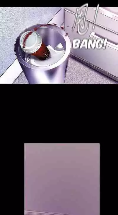 A Wonderful New World Ch.20/?