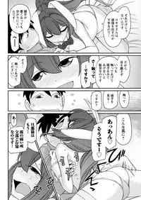 Action Pizazz 2017-03 [Digital]