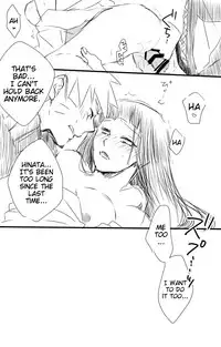 [Kaori] Mudai (Naruto) [English]