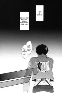 (Chousa Heidan no Renai Jijou) [UNAP! (Maine)] I give heart to you (Shingeki no Kyojin) [English] [SMDC]