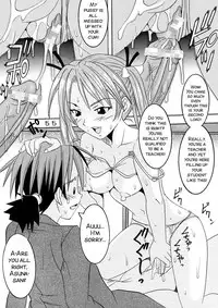 (C64) [St. Rio (Kouenji Rei, Kitty)] Shikima Sensei Negi Nuki! 1 (Mahou Sensei Negima!) [English] [SMDC]