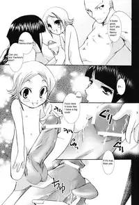 [CHAGASHI SAIBAN (Yamabuki Mook)] Pink Prisoner (Bleach) [English] {doujin-moe.us}