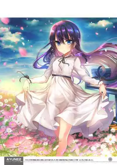 [Shimajiya (Shimaji)] Ayune-chan Choukyou Nisshi -Soushuuhen- [Chinese] [Digital]