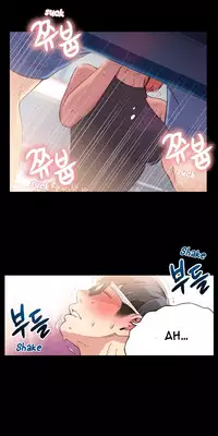 [BAK Hyeong Jun] Sweet Guy Ch. 1-42 [English] [YoManga]
