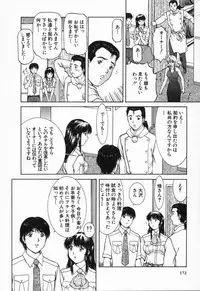 [TENYOU] Oneechantachi ga Yatte Kuru 2