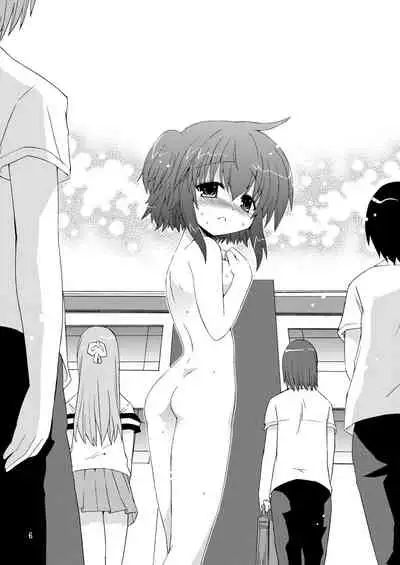 Suihei Kiki no Mika ni MikaHara 2010 | Mika ni Harassment 2010