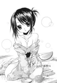 [Shinonome Ryu] LOVE ＆ HATE - Lovely Slave