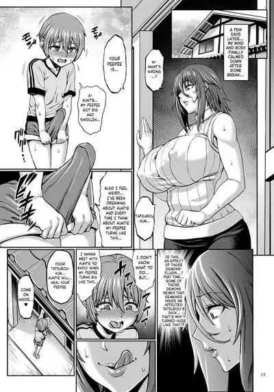 Taimanin Shiranui Musume no Osananajimi ni Te o Dasu Itazura Oba-san Hen + Omake