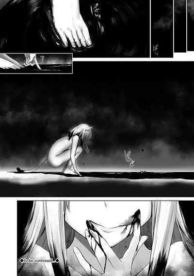 Kemomimi no Lycoris - Lycoris of Kemomimi 2