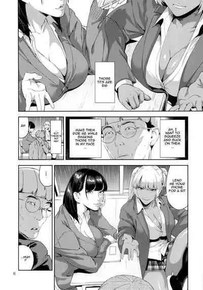 (COMIC1☆9) [JACK-POT (Jyura)] Nyuugi Senyou Shimai | Exclusive Titty-Fuck Sisters [English] {doujin-moe.us}