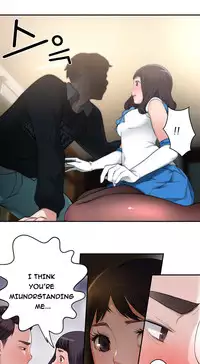 Tissue Thieves Ch.1-19 (English) (Ongoing)