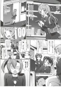 [METALLTANZ (Tetsumi)] Tenjou no Saezuri. (Love Live!)