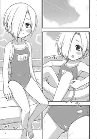 (C90) [Bitmap (Maeda)] Natsu de Mizugi na Koume-chan (THE IDOLM@STER CINDERELLA GIRLS)