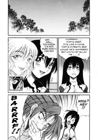 [DISTANCE] Michael Keikaku ~Kyou kara Boku wa Onnanoko~ 2 [English] [Tadanohito] [Decensored]