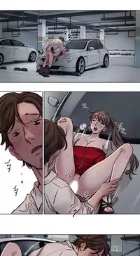 [Ramjak] Atonement Camp Ch.1-32 (English) (Ongoing)