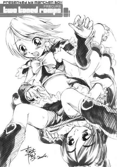 (Puniket 9) [Marchen BOX (Various)] Two Toned Romps (Futari wa Pretty Cure)