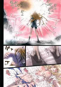 (C86) [STUDIO PAL (Nanno Koto)] Other Zone 4 ~Kemono no Ou-sama~ | Other Zone 4 ~The Beast King~ (Wizard of Oz) [English] {Kenren}