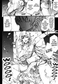 (C82) [Erect Touch (Erect Sawaru)] QUEENS SLAVE 3 (Queens Blade) [English] [G Just G]