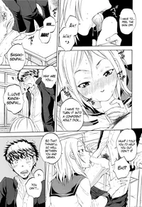 [Sabusuka] Watashi no Kareshi to Nete Kudasai Ch. 1-2 | Please Sleep With My Boyfriend Ch. 1-2 [English] [Mikakunin]