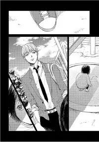 Kemono Asobi | 禽獸遊戲 Ch. 1-4