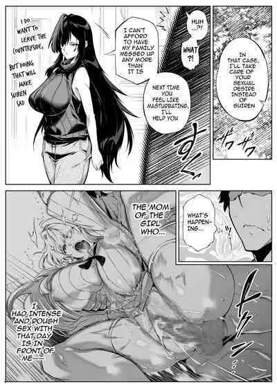 [Suiren no Yado (Asakawa)] Natsu no Yari Naoshi 4 -Natsu to Inaka to Osananajimi no Haha- [English]