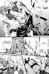 Togainu no Chi - Mad Dog show