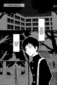 (Shota Scratch SP 2) [Reflection (U-hi)] Matière [English] [Hataraki Bachi Translations] [Decensored]