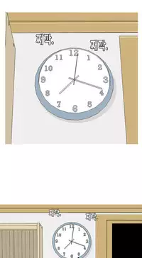 Hooker Ch.1-35 (English) (Ongoing)