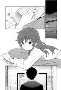 Kono Sekai no Owari made