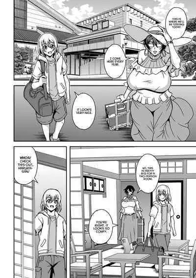 Arofour Dokushin BariCare Oba-san ga Yuujin no Musuko demo Aru Toshishita Danshi to no Kankei ni Hamaru Hanashi 2 Onsen Ryokou Hen