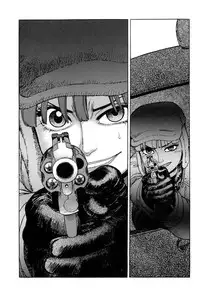 [Yamamoto Atsuji] Ammo Vol 1 [Digital]