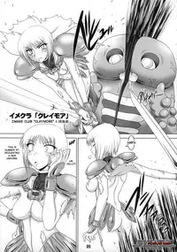 (C73) [Hakueki Shobou (A-Teru Haito)] Tokimeki CLAYMORE (Claymore) [English] [Chocolate]