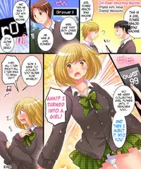 [Amulai Sweet Factory] Saimin Tantei ni Subete Omakase! [English] [N04h] [Digital]