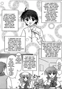 (Mimiket 3) [HATENA-BOX (Oda Kenichi)] ANNIVERSARY (Kanon) [English]