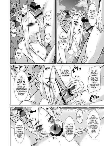 [Sakura Garden (Shirosuzu)] Chaldea Outdoor Challenge Abby-chan to Issho 2 | Chaldea Outdoor Challenge with Abby-chan 2 (Fate/Grand Order) [English] [The Blavatsky Project] [Digital]