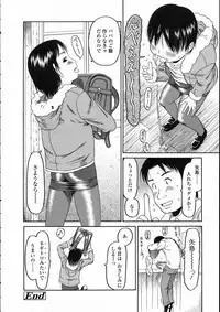 Comic LO 2005-05 Vol. 15